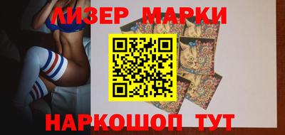 метадон Кимры
