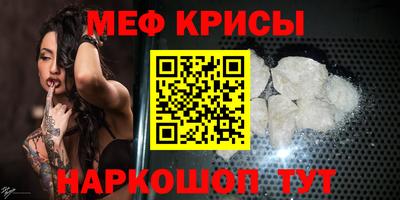 мдпв Кандалакша