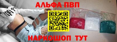 метадон Кимры