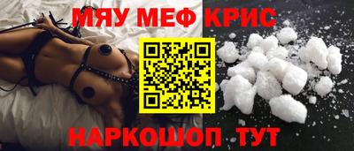 бошки Канаш