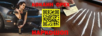 мдпв Кандалакша