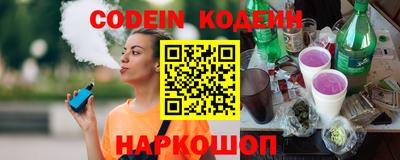 гашик Камышлов