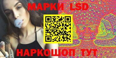 круглые Кингисепп