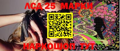 бошки Канаш