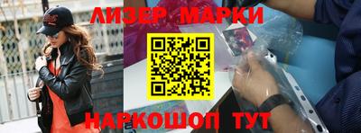мдпв Кандалакша