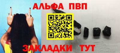 метадон Кимры