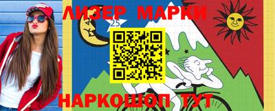мдпв Кандалакша