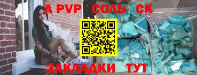 гашик Камышлов