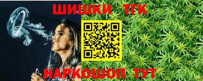 круглые Кингисепп