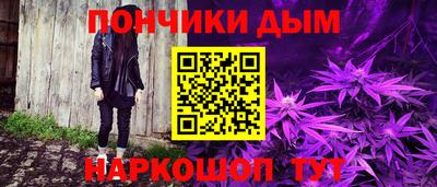героин Кинель