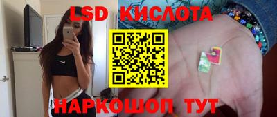 метадон Кимры