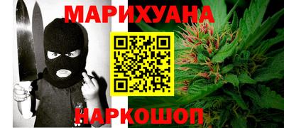 метадон Кимры