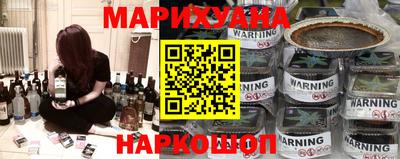 бошки Канаш