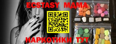 круглые Кингисепп