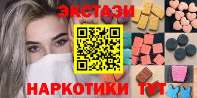 гашик Камышлов