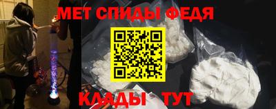 гашик Камышлов
