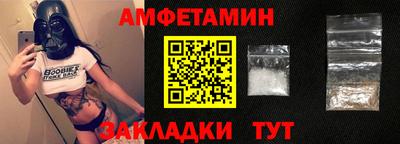 круглые Кингисепп