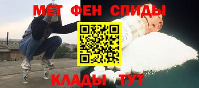 гашик Камышлов