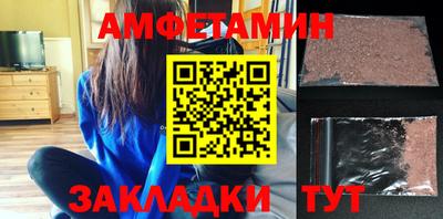 метадон Кимры