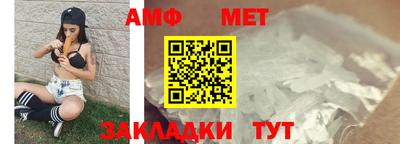 героин Кинель
