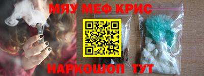 бошки Канаш
