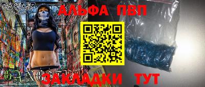 круглые Кингисепп