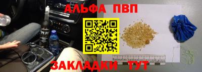 мдпв Кандалакша